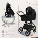 Детские коляски и аксессуары Sweet Baby Stella 2в1 (черный)