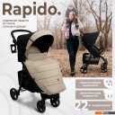 Детские коляски и аксессуары Sweet Baby Rapido (beige)