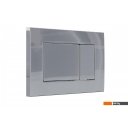 Унитазы Berges Wasserhaus Floe 043369 (с сиденьем)