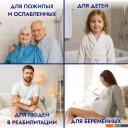 Аксессуары для ванной и туалета Saniteco M-9906 (M-9Z2)