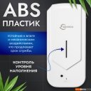 Аксессуары для ванной и туалета Saniteco M-D12