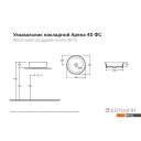 Умывальники Керамин Арена 40 ФС (фаянс)