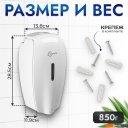 Аксессуары для ванной и туалета Saniteco М-6262F
