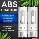 Аксессуары для ванной и туалета Saniteco M-50W-2 (двойной)