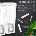 Аксессуары для ванной и туалета Saniteco M-9102 (двойной)