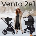 Детские коляски и аксессуары Sweet Baby Vento 2в1 (черный)