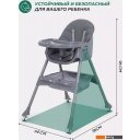 Стульчики для кормления MOWbaby Nemo MBH140 (graphite)