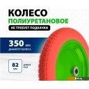 Садовые и строительные тачки СибрТех 689795