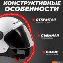 Мотошлемы LS2 OF558 Sphere 2 Solid (M, белый глянцевый)