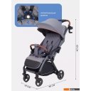 Детские коляски и аксессуары MOWbaby Атом MB200 (Grey)