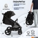 Детские коляски и аксессуары Sweet Baby Egoista Air (черный)