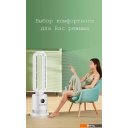 Вентиляторы и охладители воздуха Sundays Home NDY-EF601R (белый)