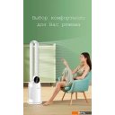 Вентиляторы и охладители воздуха Sundays Home NDY-EF603R (белый)