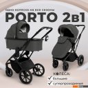 Детские коляски и аксессуары Sweet Baby Porto 2в1 (темно-серый)