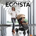 Детские коляски и аксессуары Sweet Baby Egoista Air (бежевый)