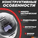 Мотошлемы LS2 FF800 Storm II Solid (XXL, глянцевый белый)