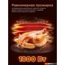 Аэрогрили и аэрофритюрницы Brayer BR2040