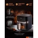 Аэрогрили и аэрофритюрницы Brayer BR2040