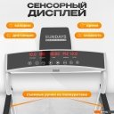 Беговые дорожки Sundays Middle Line S02 (белый)