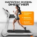 Беговые дорожки Sundays Middle Line S02 (белый)