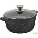 Кастрюли Виктория Гранит АЛА 2.0л (G08 2.0G)