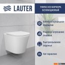 Унитазы Lauter Longer 2110822 + GROHE Rapid SL 38772001 с кнопкой (прямоугольная, хром)