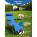 Кемпинговая мебель Classmark Голубой