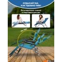 Кемпинговая мебель Classmark Голубой