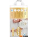 Детские подгузники Watashi Royal Soft 2/S 3-6кг (64шт)