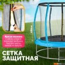 Батуты Sundays Favorite Premium 10FT (голубой, с сеткой, с лестницей)