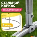 Батуты Sundays Favorite Premium 8FT (желтый, с сеткой, с лестницей)