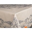 Предметы сервировки Блакiт 4473 D607