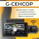 Автомобильные видеорегистраторы ProVision EagleEye Wi-Fi