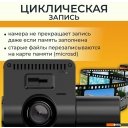 Автомобильные видеорегистраторы ProVision Guard