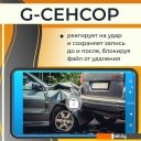 Автомобильные видеорегистраторы ProVision UltraView