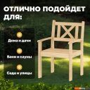 Садовая мебель Sundays Ф-183.02 590x90x640 (мед)