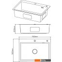 Кухонные мойки Diadonna DS7050B