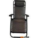 Шезлонги Sundays ZC-CC010-2 (темно-коричневый)