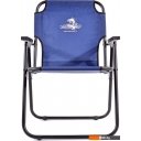 Кемпинговая мебель НПО Кедр SK-08B (синий)