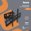 Кронштейны Buro MF3 (черный)