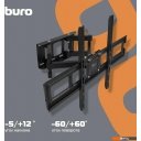 Кронштейны Buro MF3 (черный)