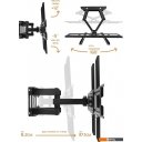 Кронштейны Buro MF3 (черный)