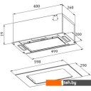Вытяжки Zorg Asta 850 60 M (белый)
