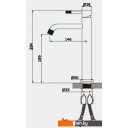 Смесители Vieir V402512-G