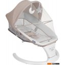 Детские шезлонги и качалки Pituso Sol (бежевый)