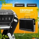 Мангалы, грили, барбекю Sundays KY3421