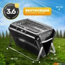 Мангалы, грили, барбекю Sundays KY3421