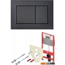 Унитазы Saniteco KW-9010W + TECE 9400414