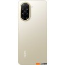 Мобильные телефоны Xiaomi Redmi A5 4GB/128GB международная версия (песочное золото)