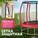 Батуты Sundays Favorite Premium 10FT (красный, с сеткой, с лестницей)